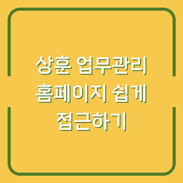 썸네일