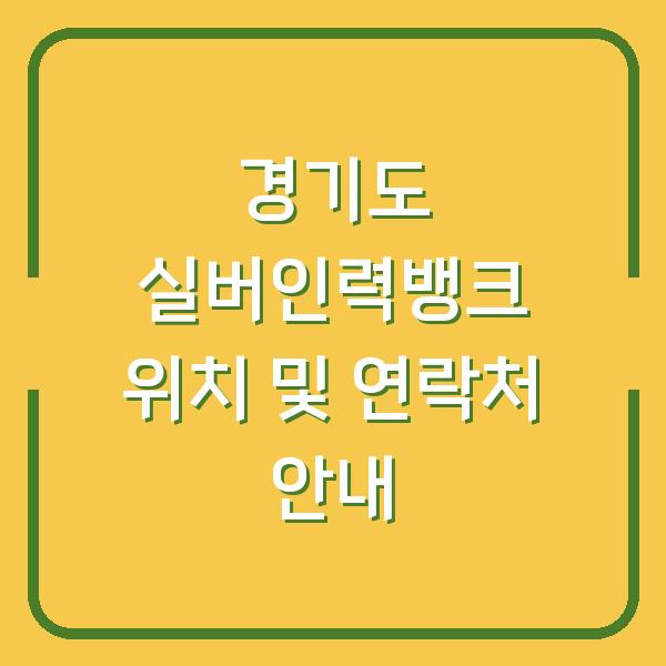 썸네일