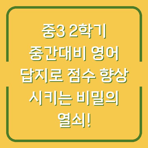 썸네일