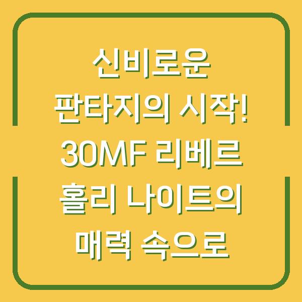썸네일