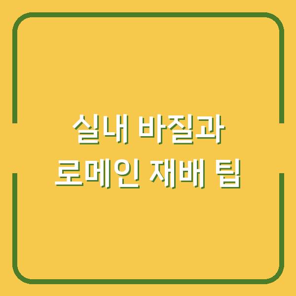 썸네일
