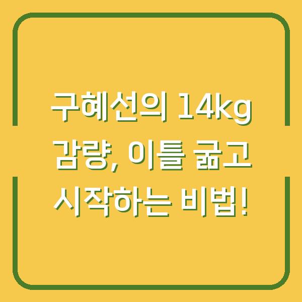 썸네일