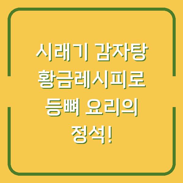 썸네일