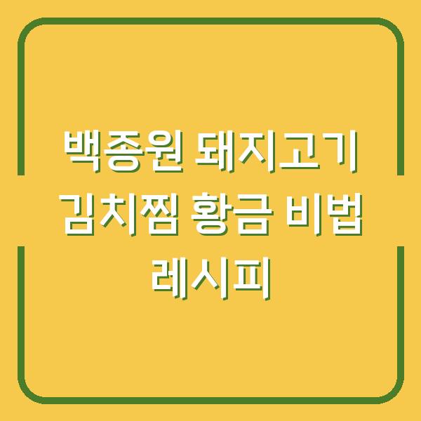 썸네일