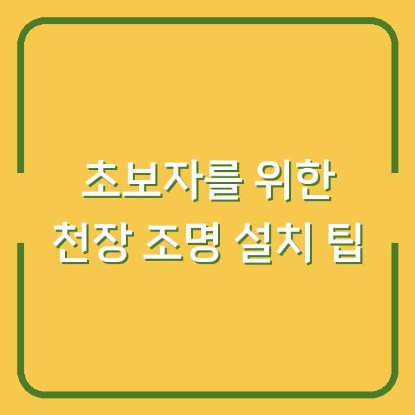썸네일