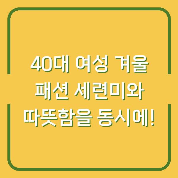 썸네일