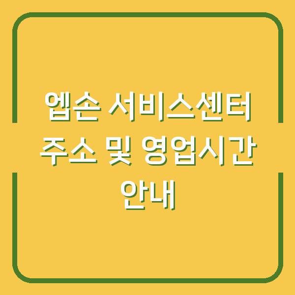 썸네일