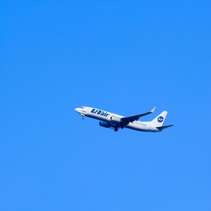 보잉 737-800 항공기