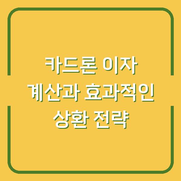 썸네일