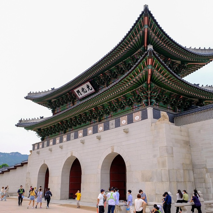 광화문 디타워